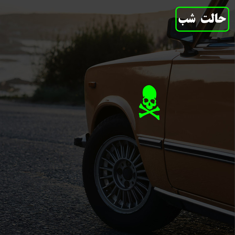 برچسب بدنه خودرو مدل شب تاب طرح مسابقه مرگ کدCK
