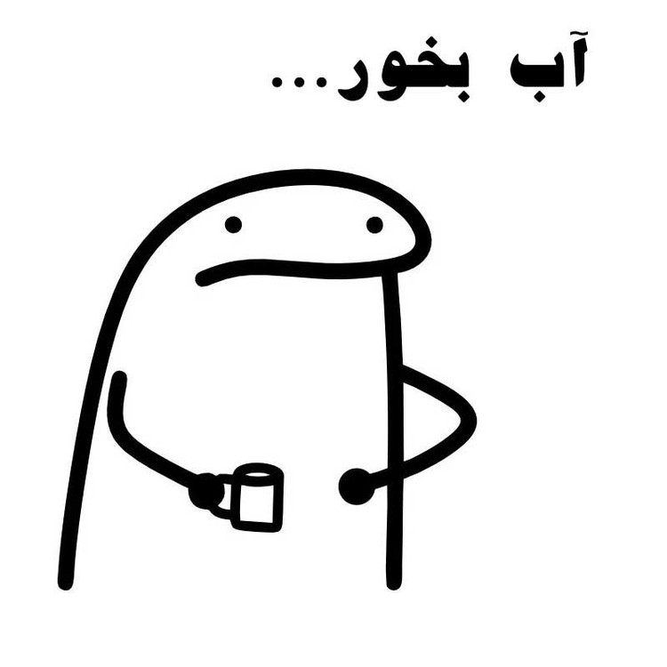 برچسب بدنه خودرو لندمون طرح آب میقولی کد LF018 M