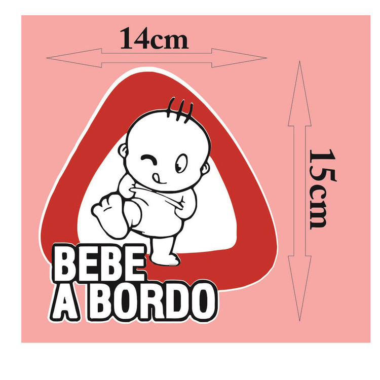 برچسب بدنه خودرو سپهر طرح کودک در ماشین مدل bebe
