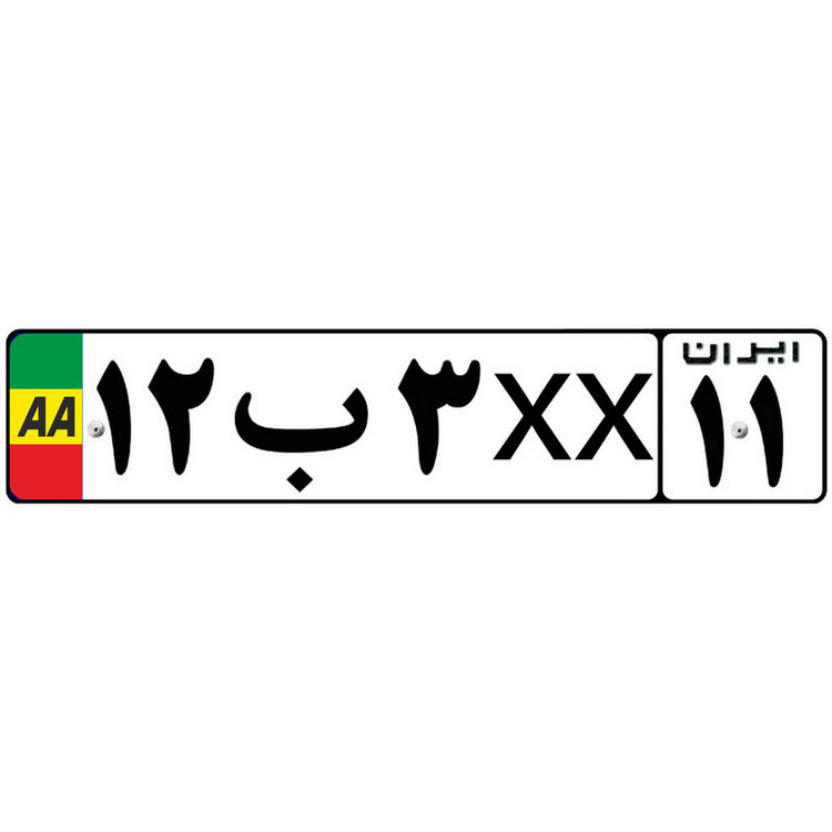 برچسب پلاک خودرو مستر راد مدل اسپرت کد 2666 بسته دو عددی