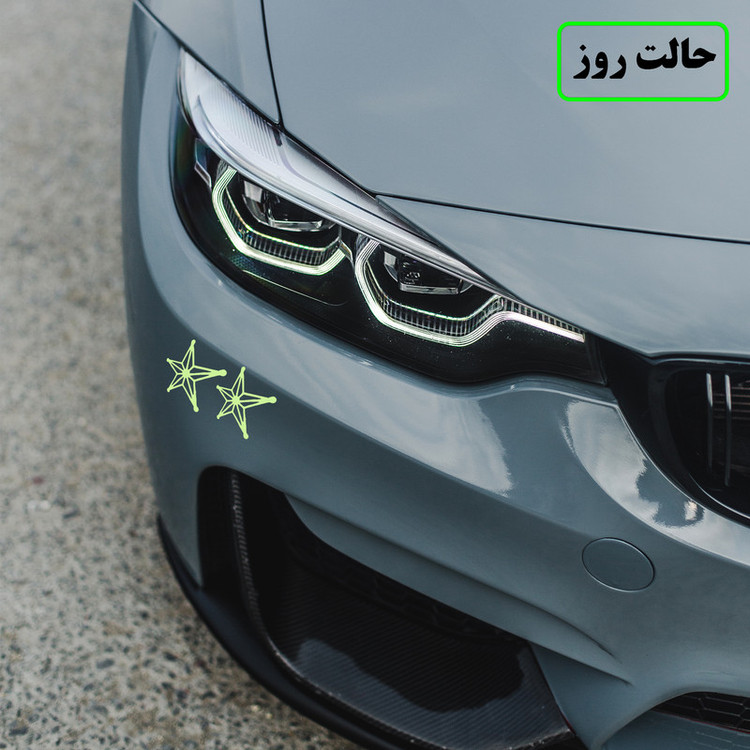 برچسب بدنه خودرو مدل شب تاب طرح ستاره کدCK1