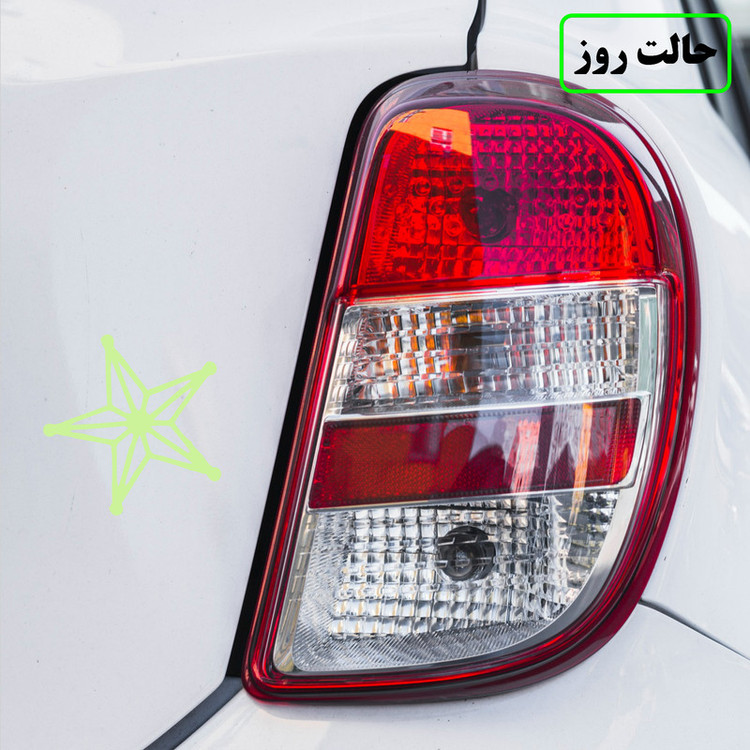 برچسب بدنه خودرو مدل شب تاب طرح ستاره کدCK1