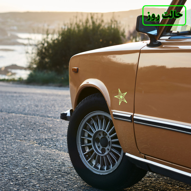 برچسب بدنه خودرو مدل شب تاب طرح ستاره کدCK1