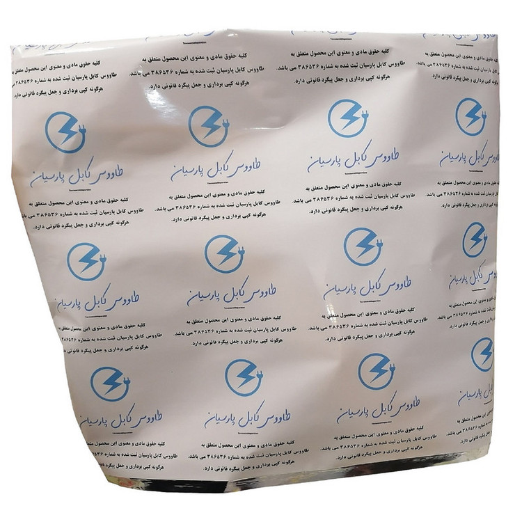 لوله خرطومی سیم کشی خودرو طاووس کابل پارسیان مدل تی 130/10