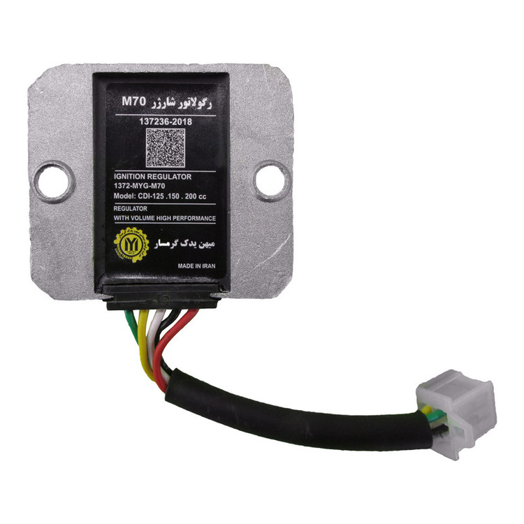 شارژر موتور سیکلت مهین یدک گرمسار مدل M70 کد D-E01C01E01A002 مناسب برای هوندا