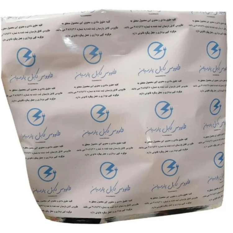 خرطومی سیم کشی خودرو طاووس کابل پارسیان مدل 16/5