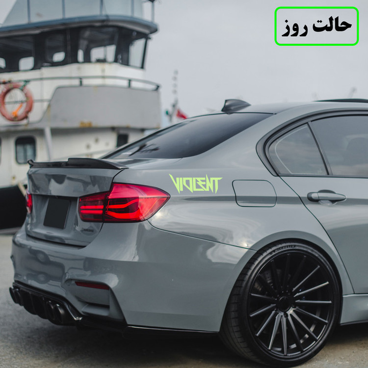برچسب بدنه خودرو مدل شب تاب طرح ویولنت کدCK
