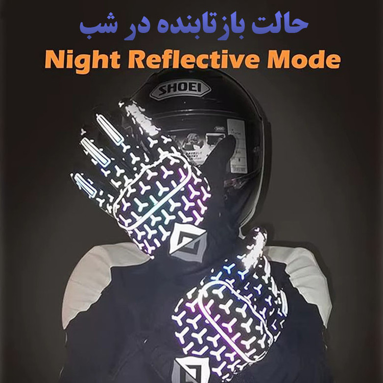 دستکش موتورسواری مد ریسینگ کد 01XX
