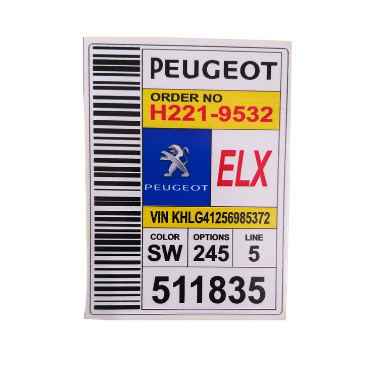 برچسب خودرو آراکس یدک مدل AY-3520