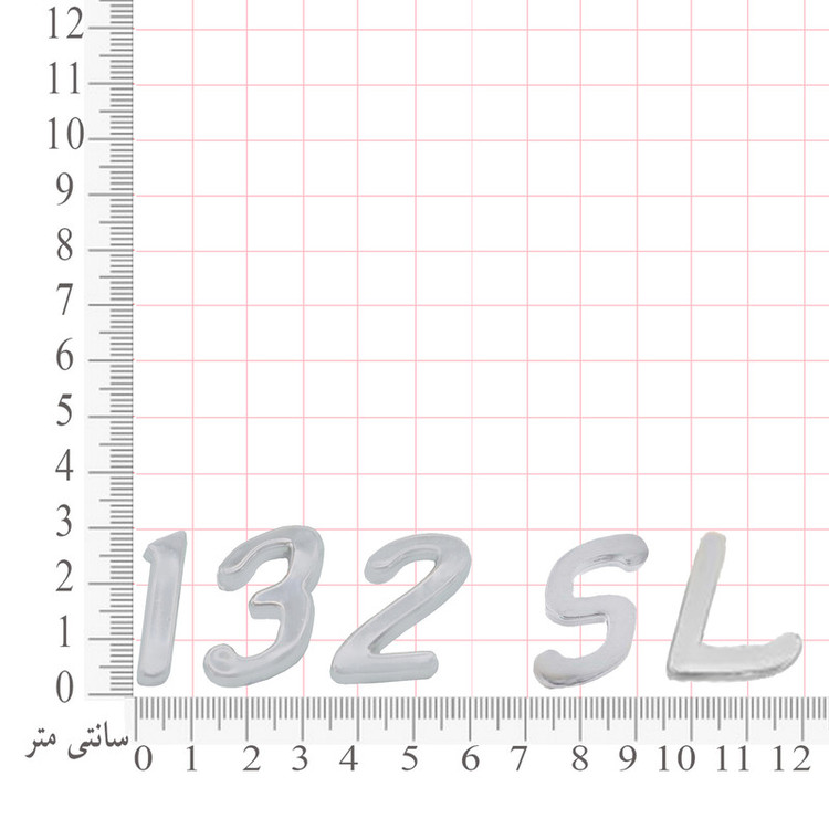 آرم عقب خودرو بیلگین طرح پراید 132 اس ال کد 132sl