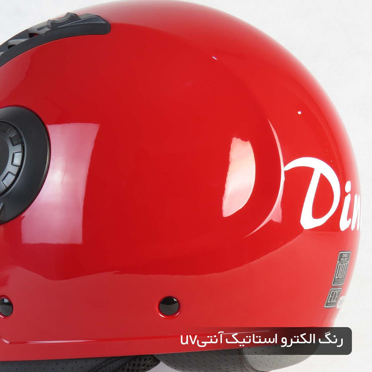 کلاه کاسکت بدون فک دینو مدل OPENFACE کد 2130