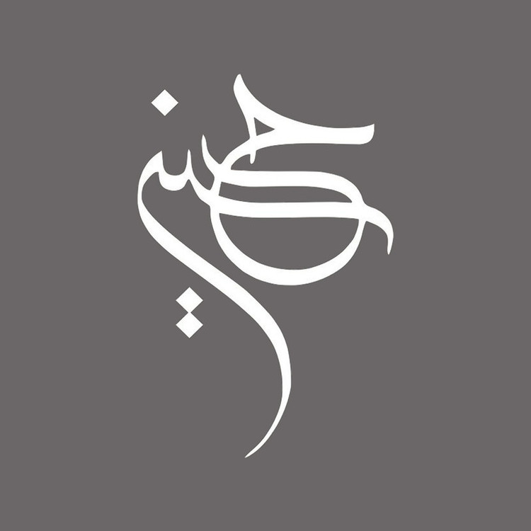 برچسب بدنه خودرو شیپرس طرح حسین (ع) کد Mv014S