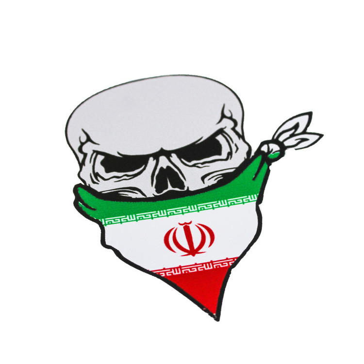 برچسب طرح اسکلت ایران کد 6601