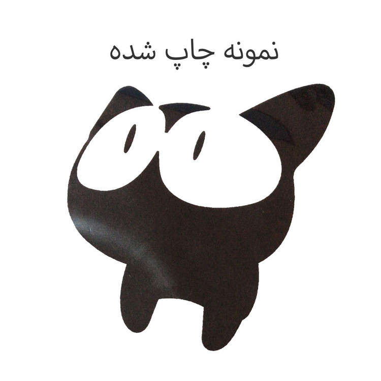 برچسب بدنه خودرو مدل گربه بسته 2 عددی