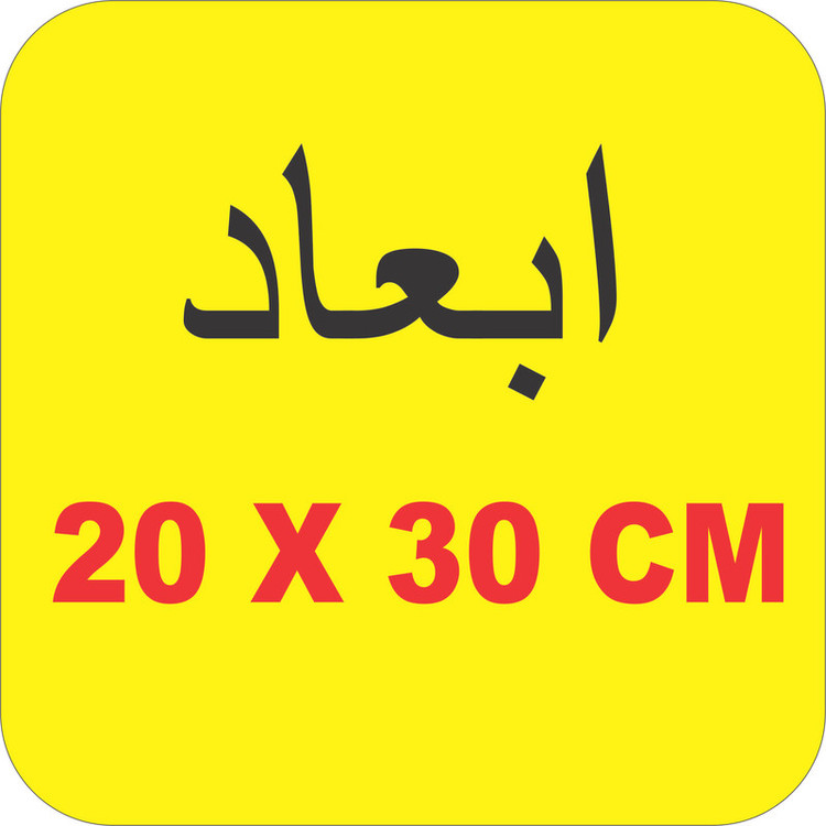 برچسب بدنه خودرو لیزارد مدل اسپورت طرح ماشین سنگین کد LZD-879