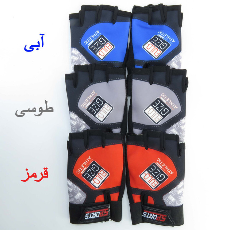 دستکش موتورسواری مدل نیم انگشتی کد 1663