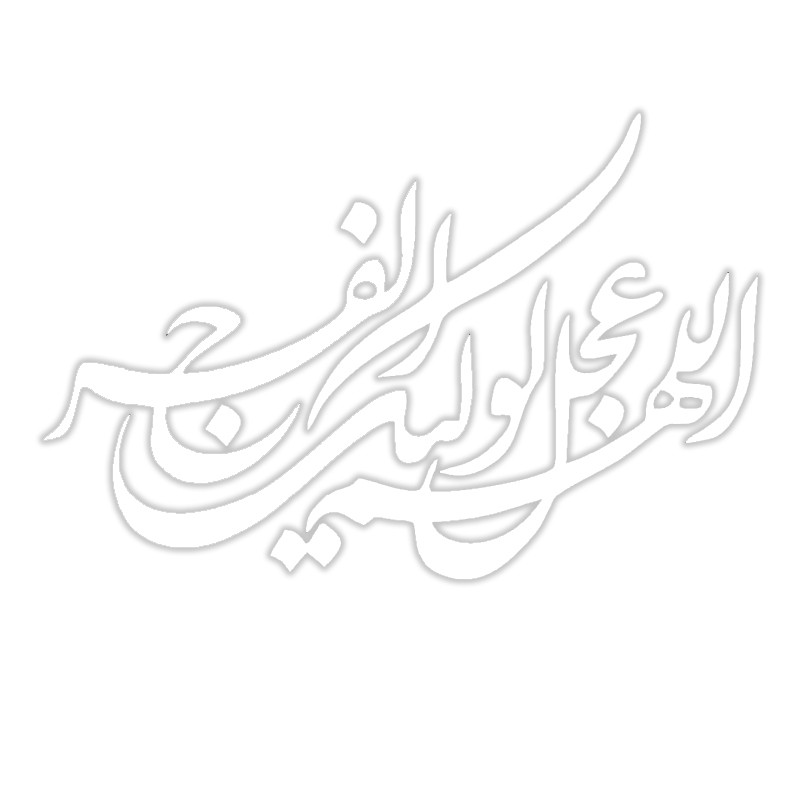 برچسب بدنه خودرو کد w116