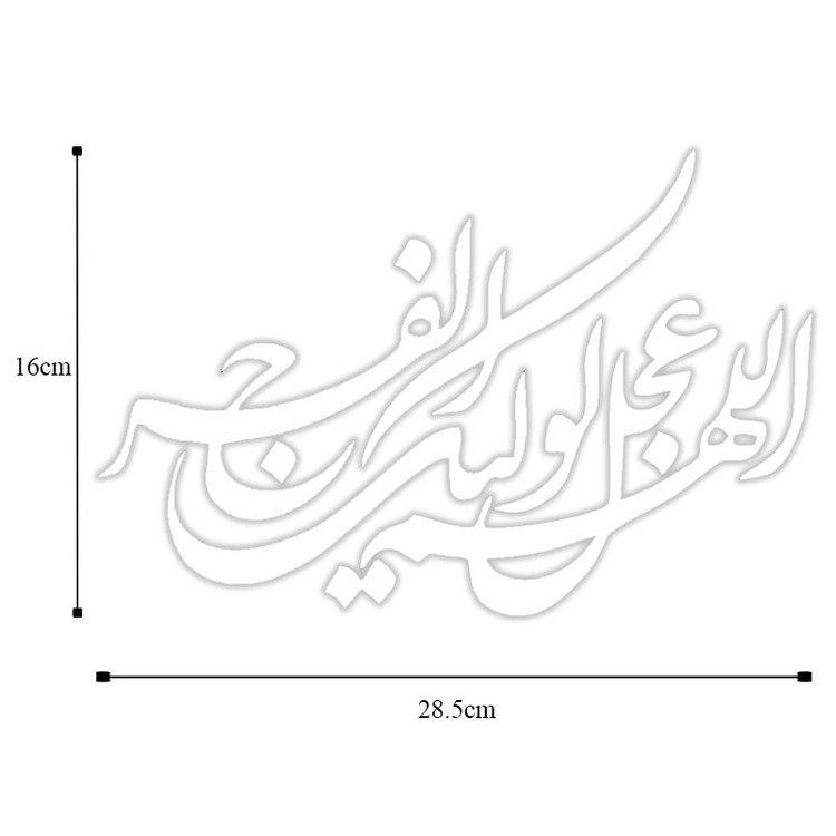 برچسب بدنه خودرو کد w116