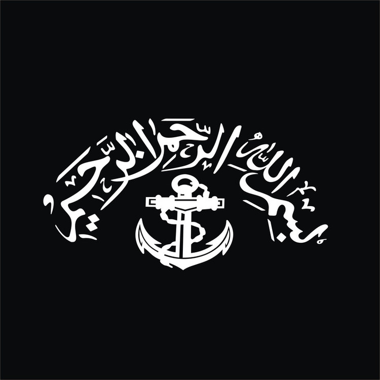 برچسب بدنه خودرو لیزارد مدل مذهبی طرح بسم الله کد LZD-155