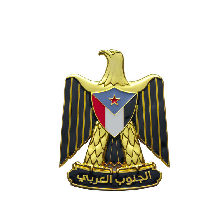 آرم خودرو مدل کنگره