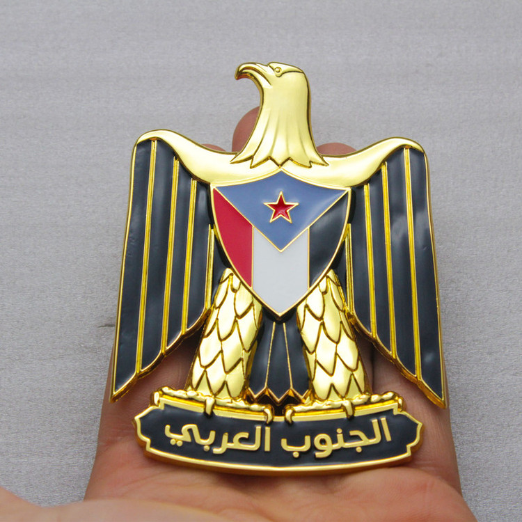 آرم خودرو مدل کنگره