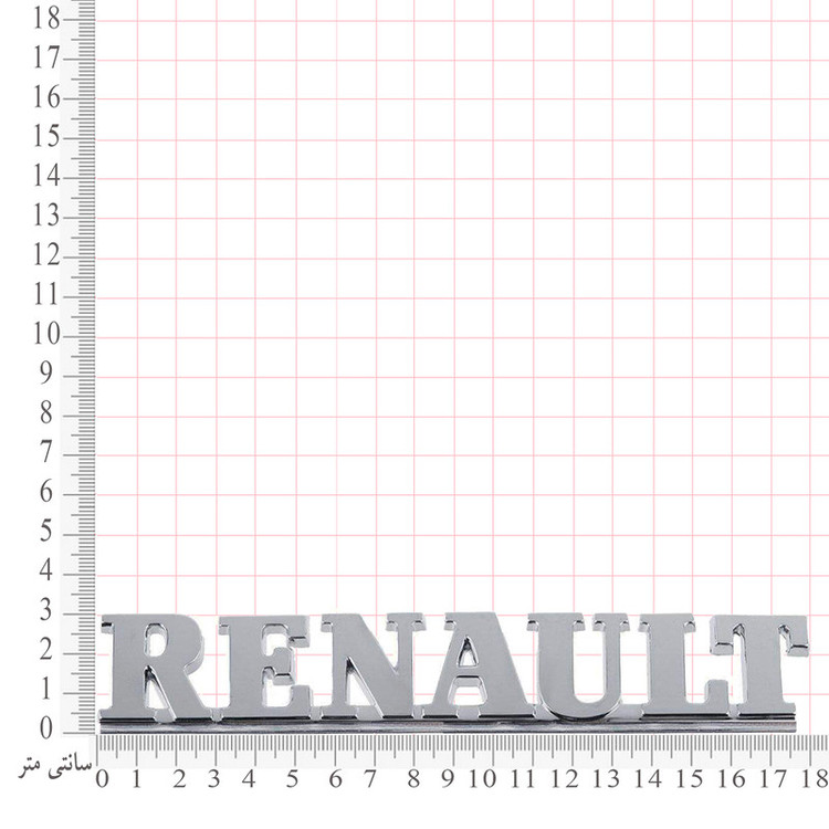 آرم خودرو بیلگین طرح رنو کد b-renaulet-01