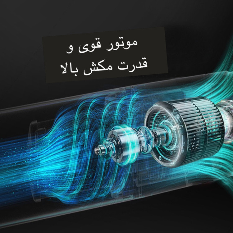 جارو شارژی خودرو مدل SR-133