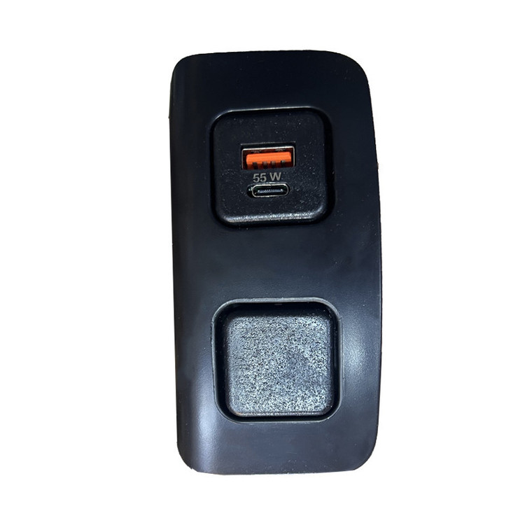 سیف شارژر خودرو چیکال مدل P-1075 مناسب برای پژو 206