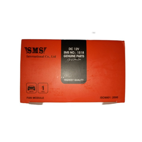 مدول بخاری اس ام اس کد 1518 مناسب برای پژو 405 و سمند