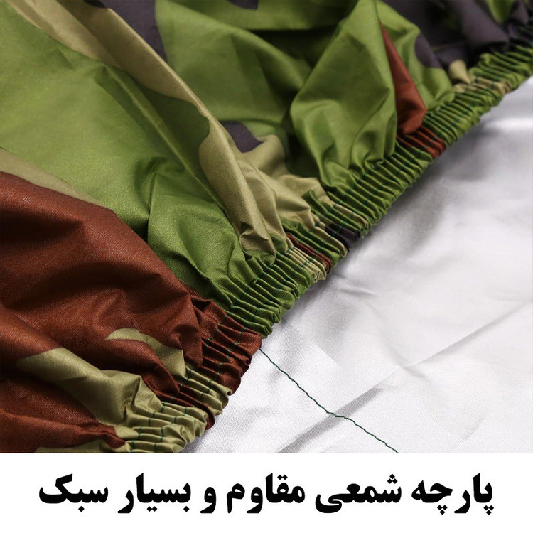 چادر موتور سیکلت رویال اسپرت مدل چریکی مناسب برای پالس NS