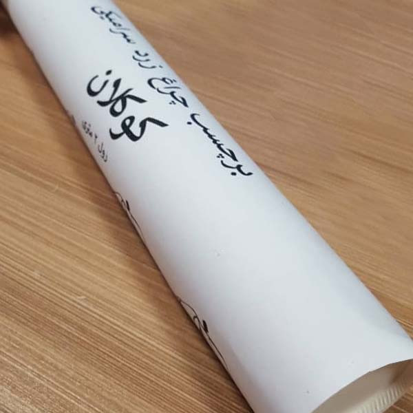 برچسب چراغ خودرو کوکلان کد 23340 رول ۱ متری