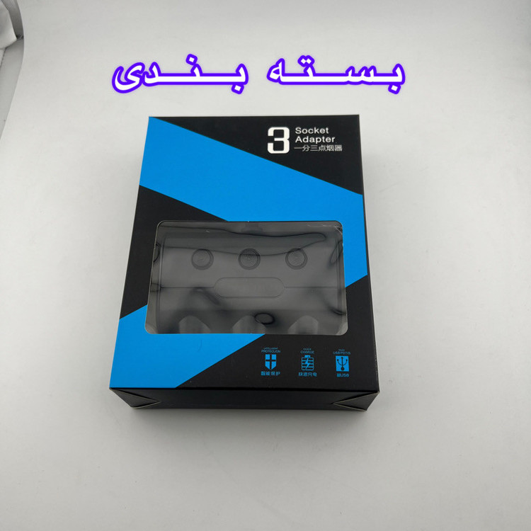 مبدل برق 1 به 3 و شارژر فندکی خودرو مدل 3in1