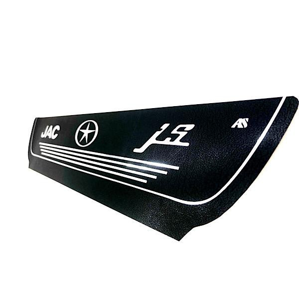 برچسب پارکابی خودرو کد SK04447 مناسب برای جک جی 5 مجموعه 4 عددی