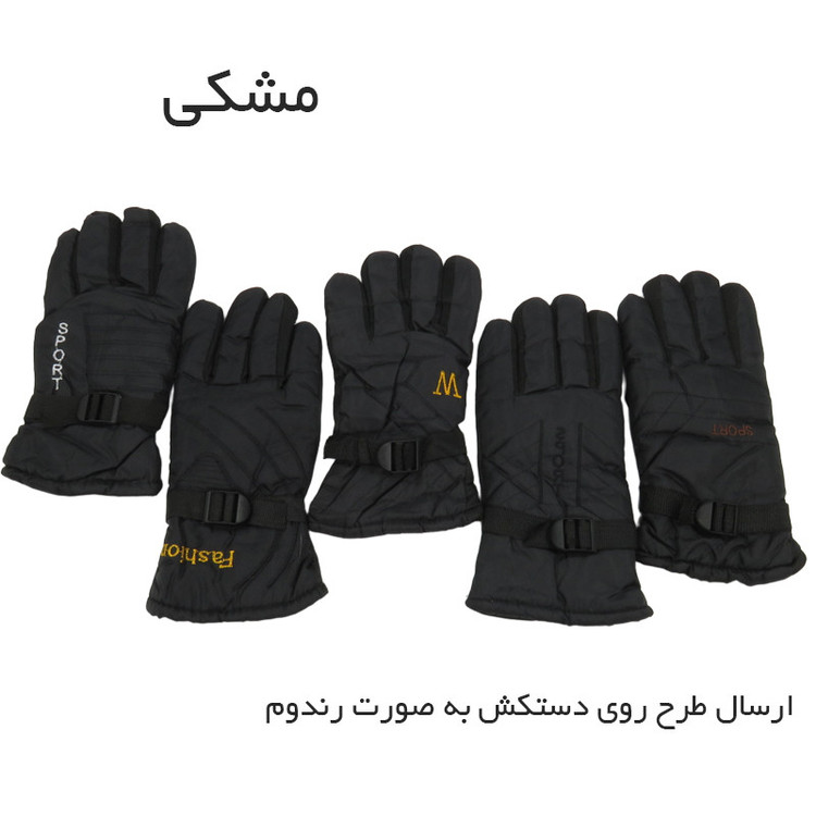 دستکش موتور سواری مدل شمعی