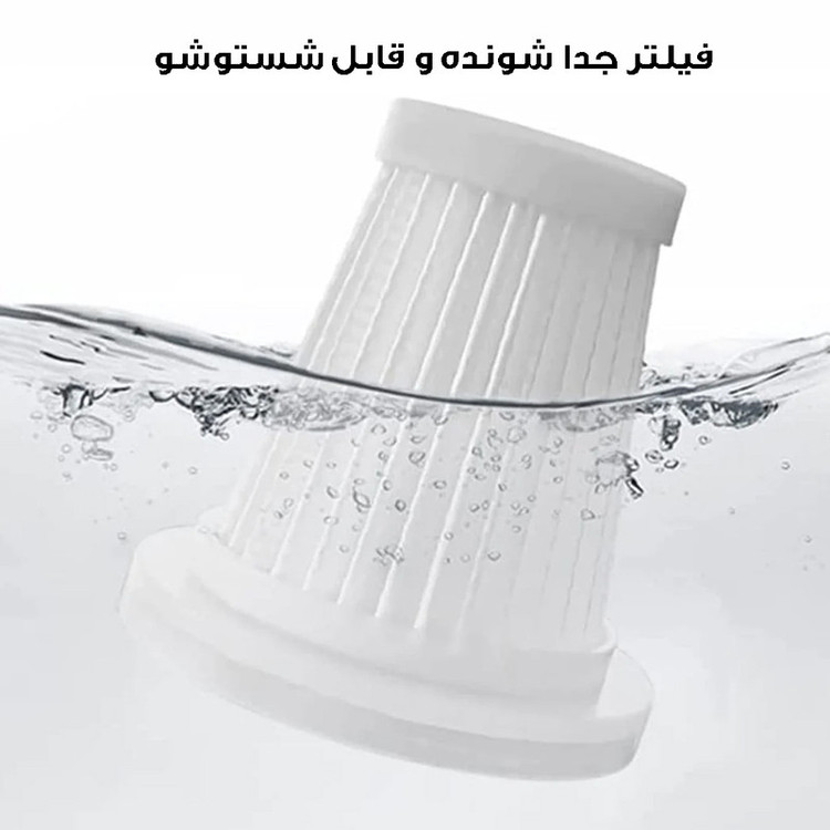 جارو شارژی خودرو مدل JB-107