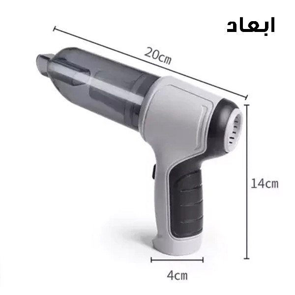 جارو شارژی خودرو مدل JB-107