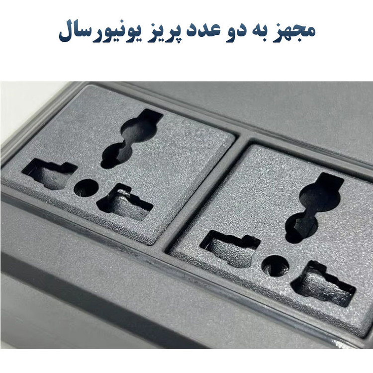 مبدل برق خودرو اولسون مدل 1662 150W