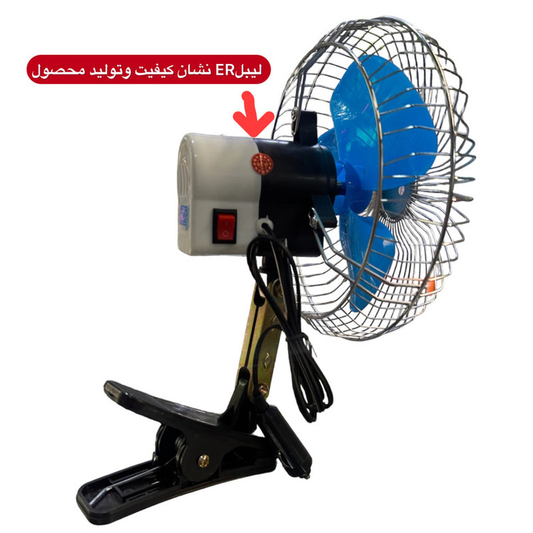 پنکه خودرو مارس مدل ER