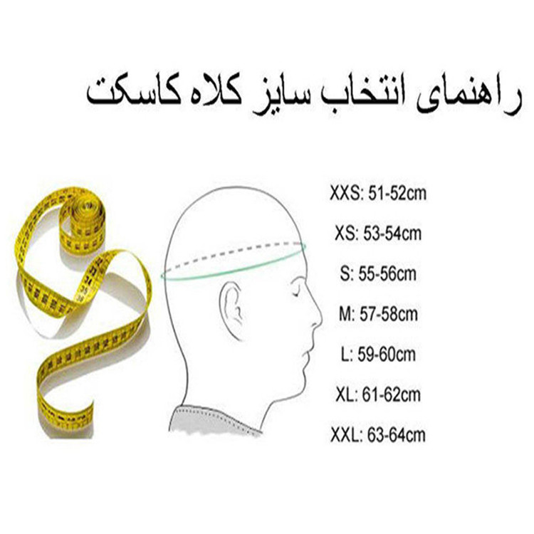کلاه کاسکت فک متحرک فلش مدل عینکدار کد K_868