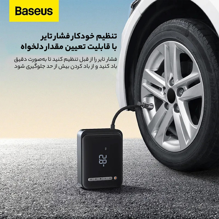 جامپ استارتر خودرو باسئوس مدل BS-CH003