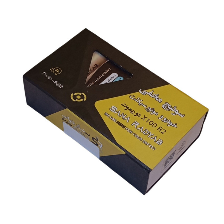 سوییچ مخفی سنا ردیاب مدل X100R2