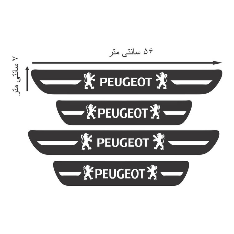 برچسب پارکابی خودرو مدل S120 مجموعه 4 عددی