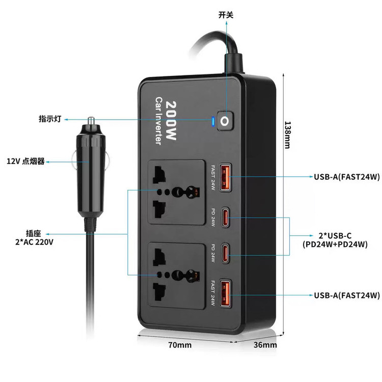 مبدل برق خودرو 200 وات مدل SB-200