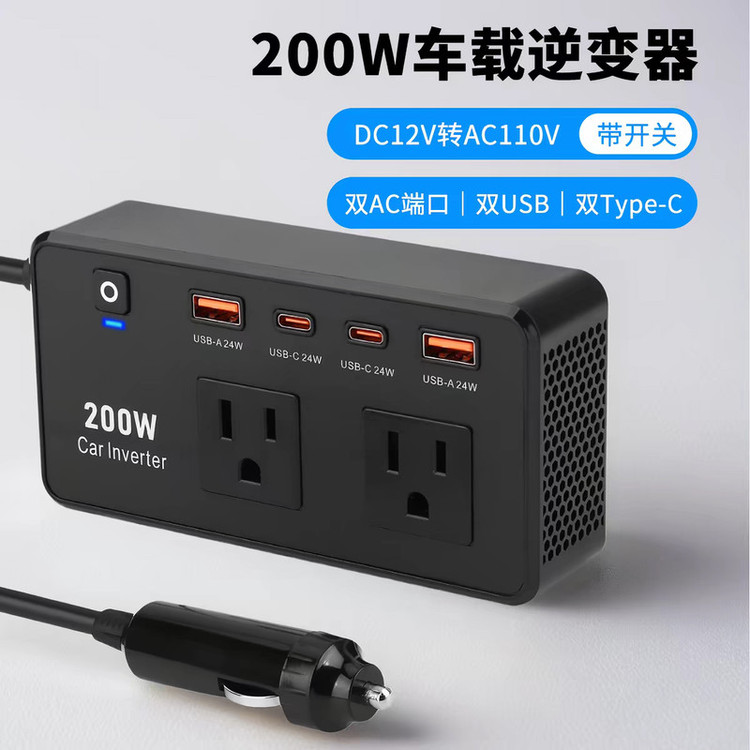 مبدل برق خودرو 200 وات مدل SB-200