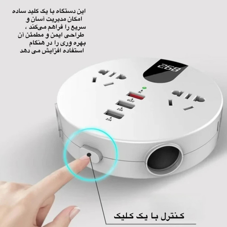 مبدل برق فندکی خودرو به ۲۲۰ ولت شهری مدل hdhehdhd