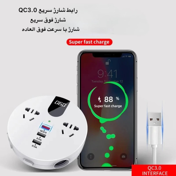 مبدل برق فندکی خودرو به ۲۲۰ ولت شهری مدل hdhehdhd