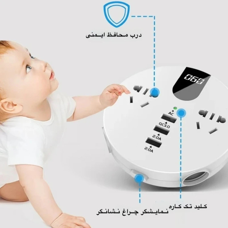 مبدل برق فندکی خودرو به ۲۲۰ ولت شهری مدل hdhehdhd
