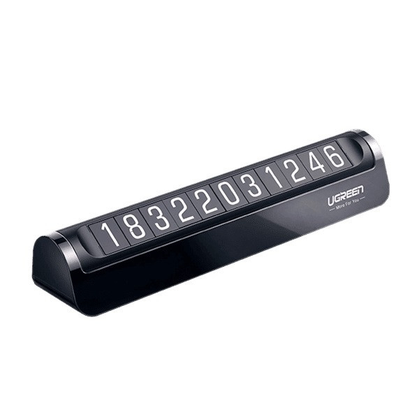 شماره تلفن مخصوص پارک خودرو یوگرین مدل LP178-60326 مجموعه 2 عددی