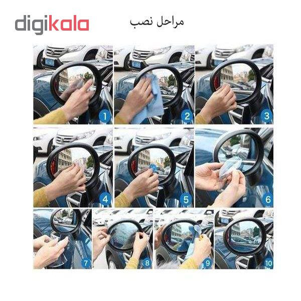 برچسب و محافظ ضد آب شیشه آینه خودرو مدل dan303 بسته دو عددی