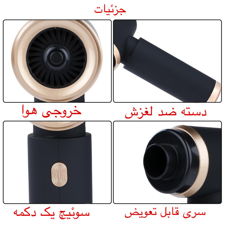 جارو شارژی خودرو مدل YP-106